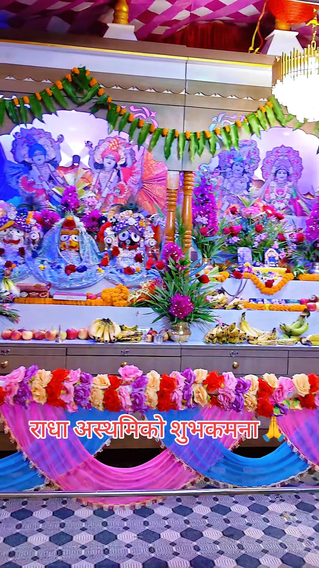 @📿शिव 🔱की ❤️ शक्ति 🔱