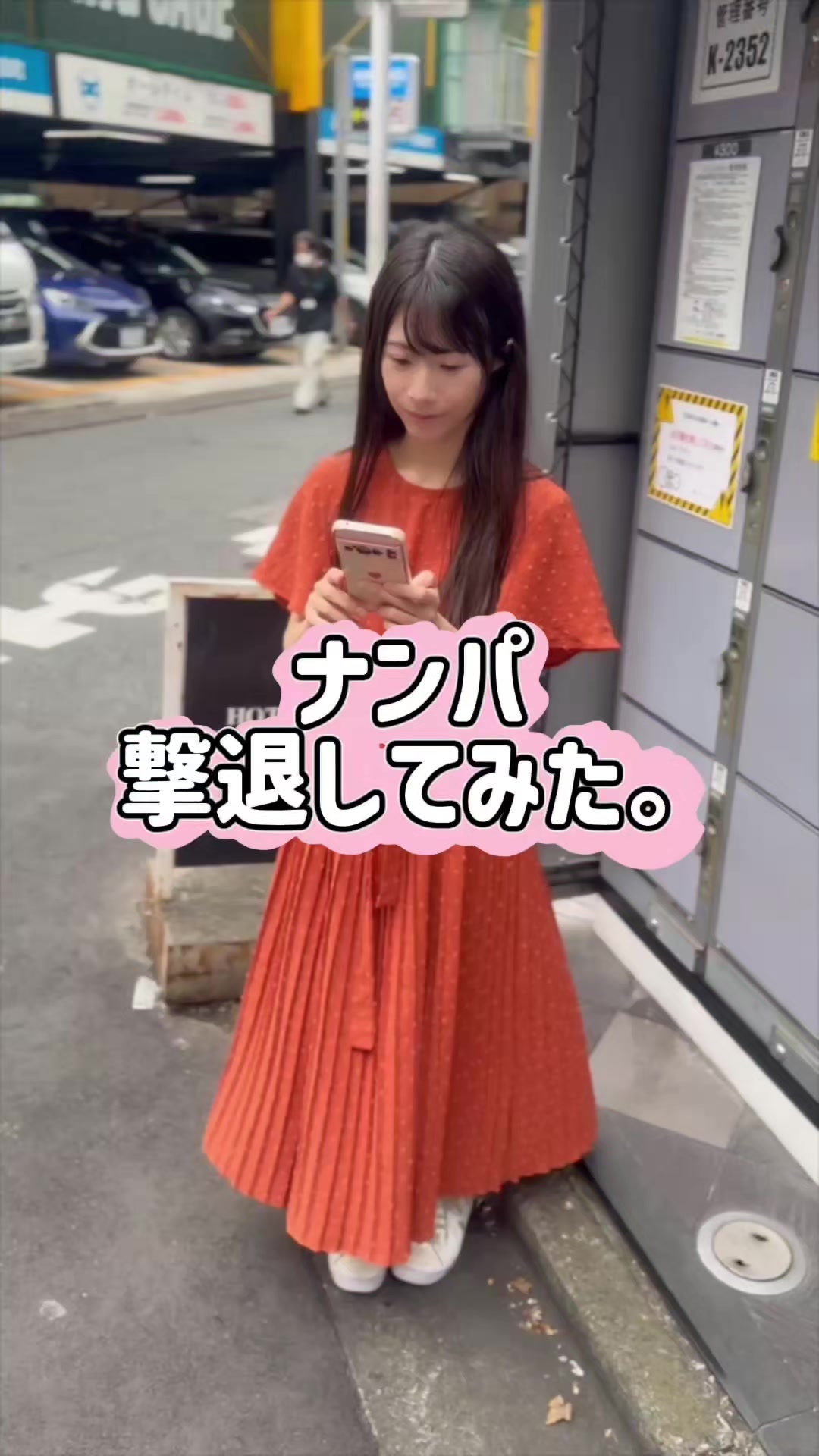 @天津いちは🛠