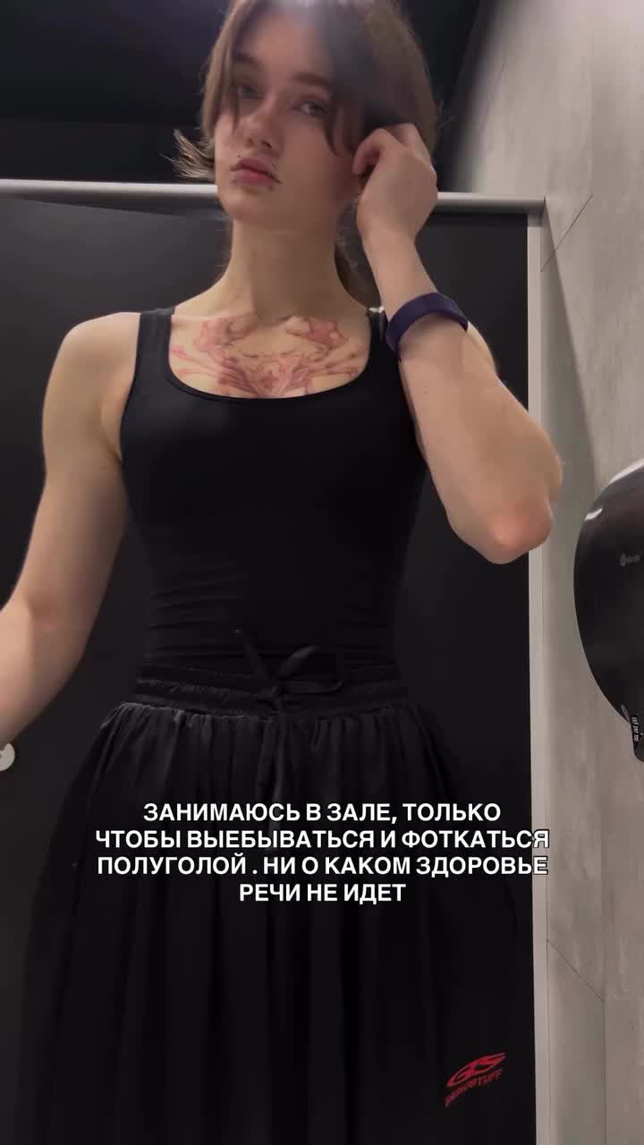 @Тгк PANZERFERZA
