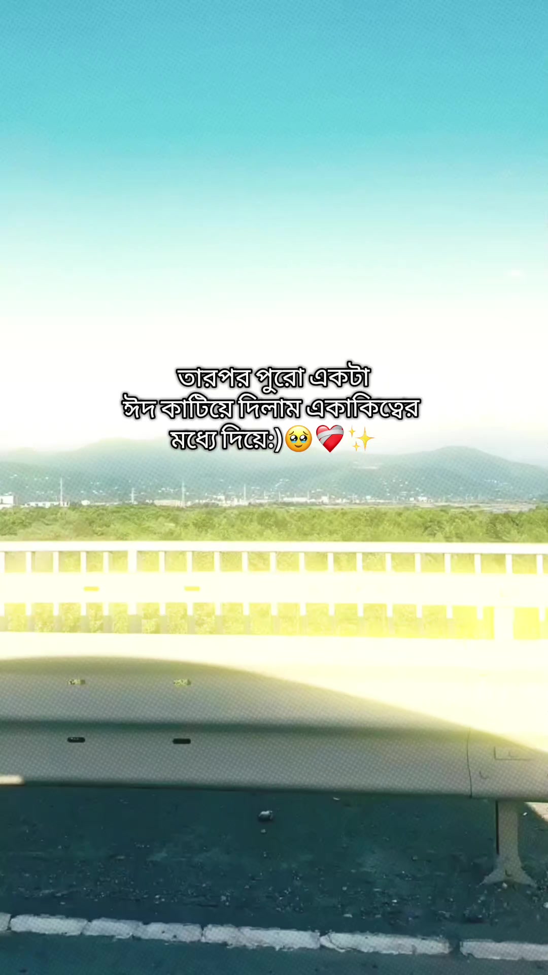 @𝗦𝘄𝗲𝗲𝘁_𝗛𝗲𝗮𝗿𝘁🥹🌷🦢☄️