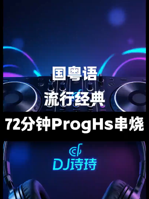 @哔哩哔哩skn