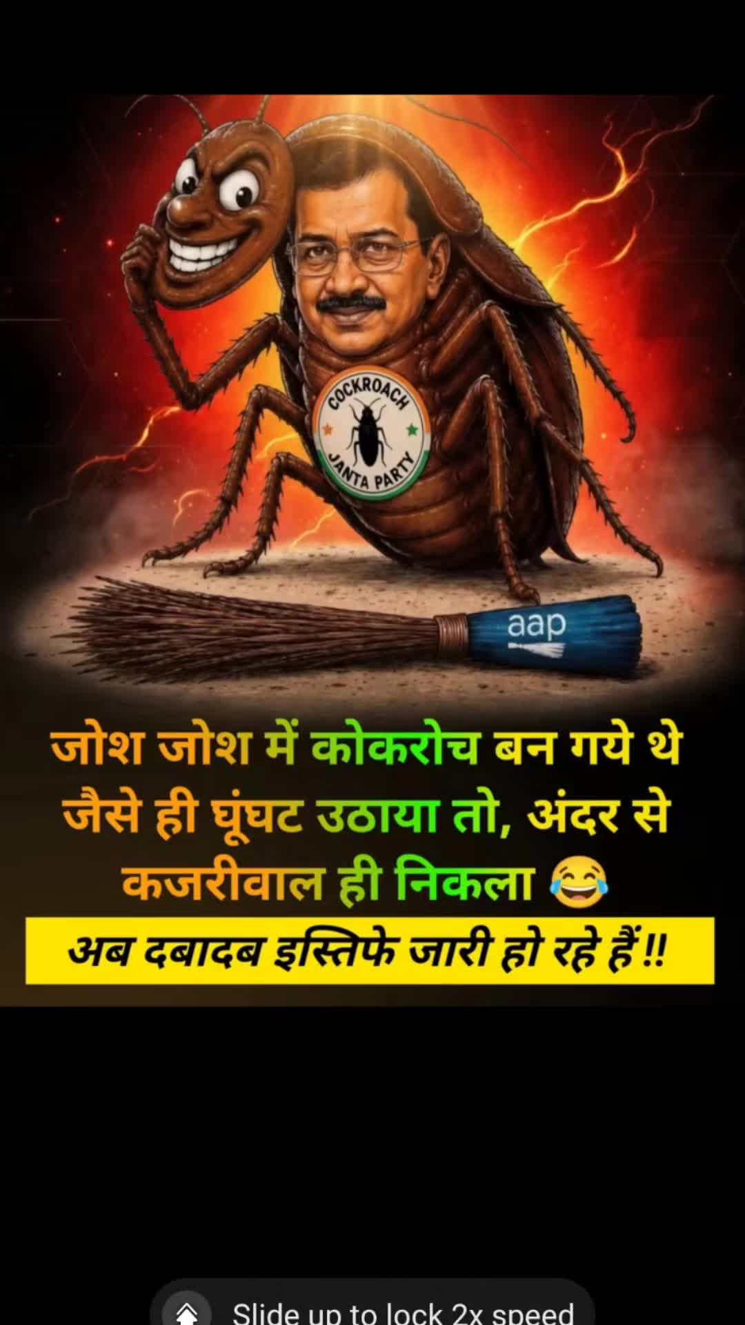 @K.P.S GILL 🐅🫡🇮🇳