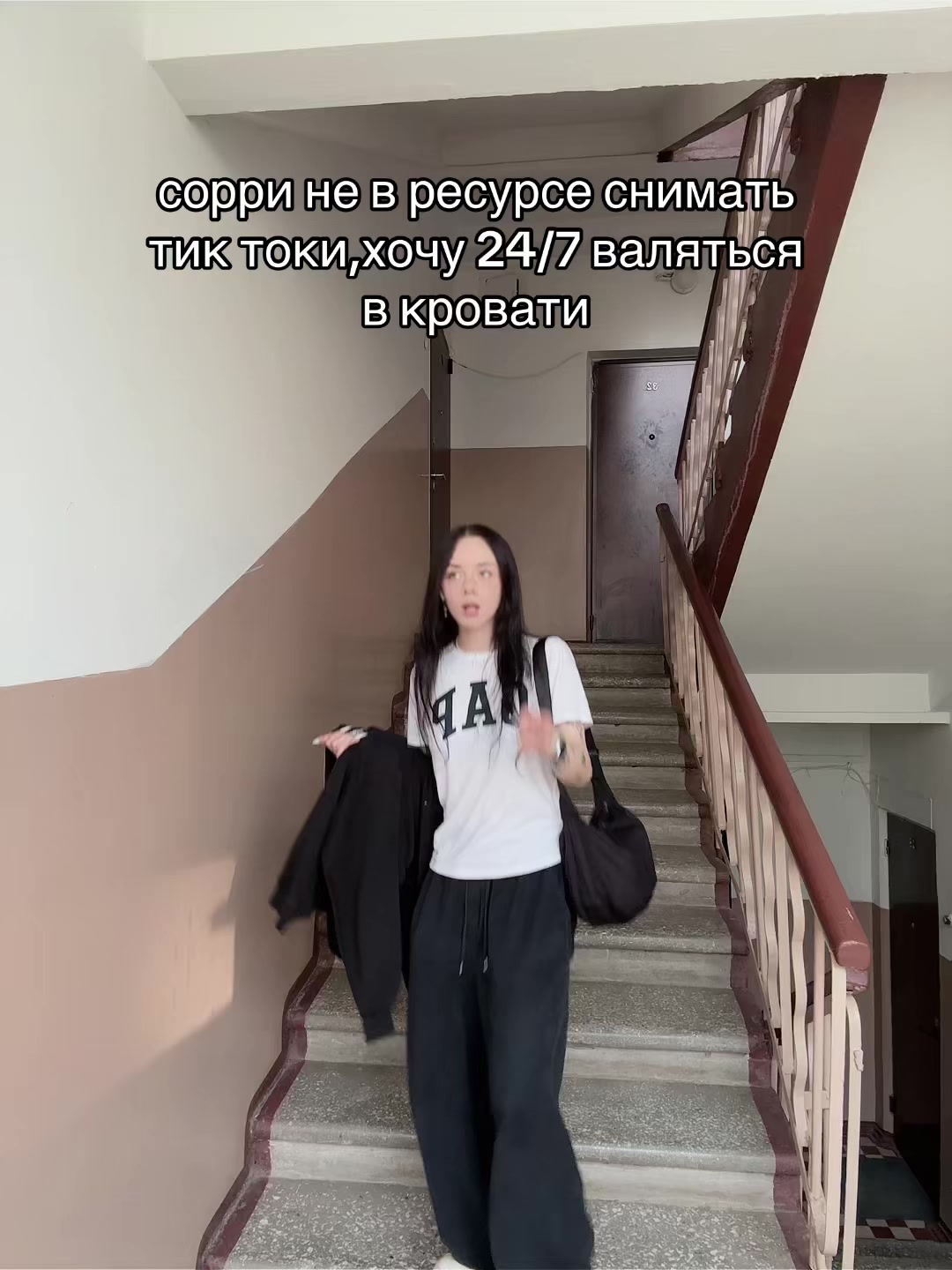 @skeluna