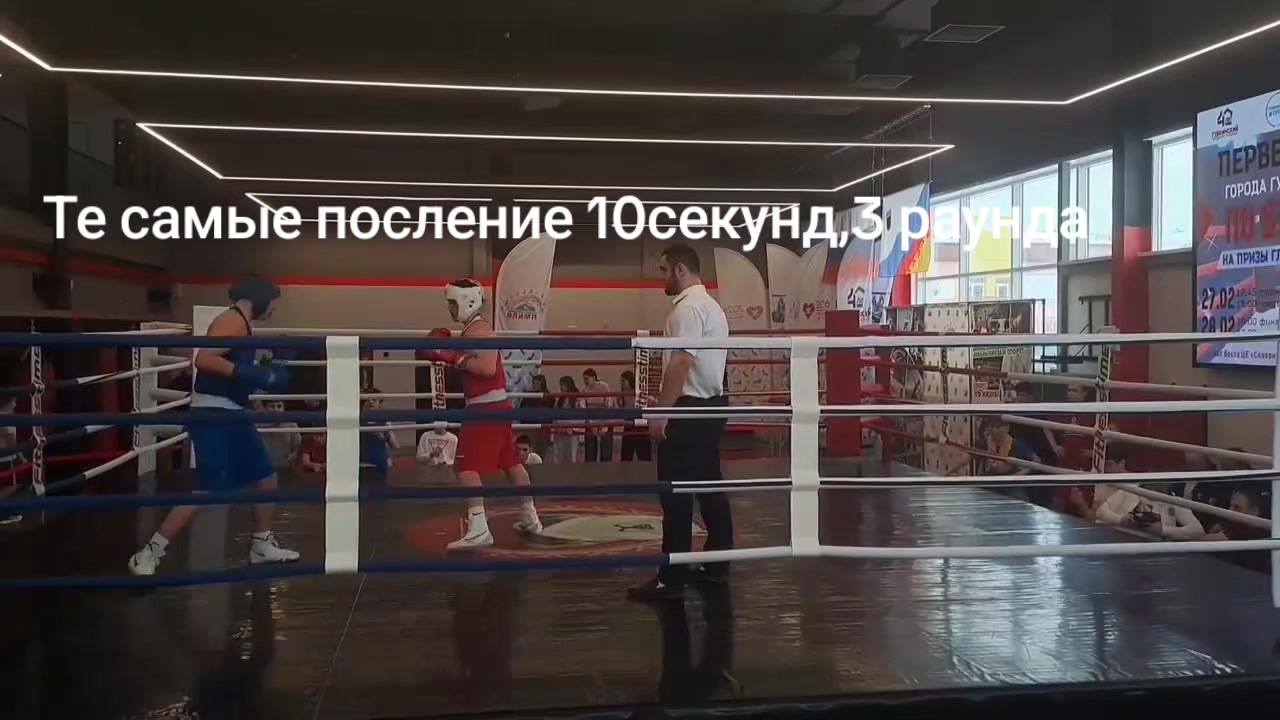 @❤️🔥MAKOVEEV🥊