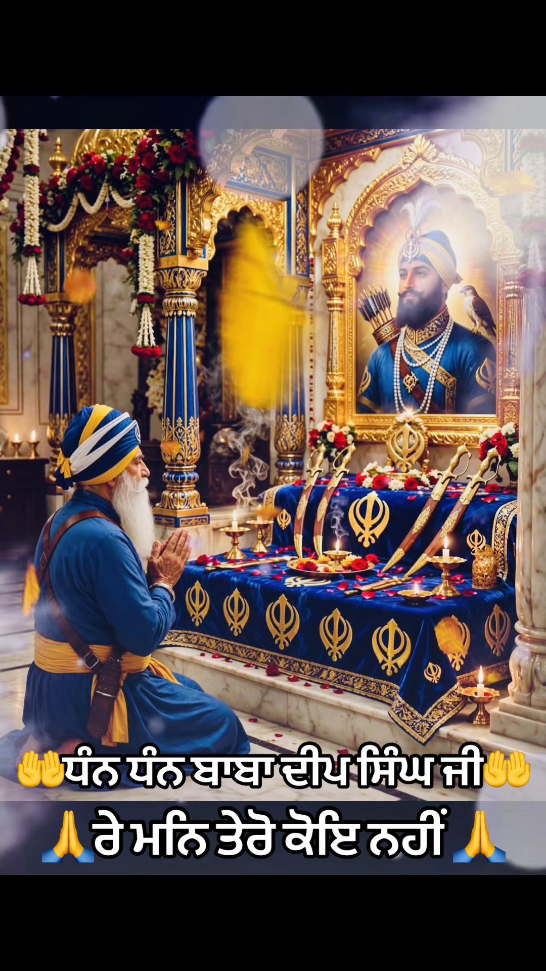 @Ekamjit singh