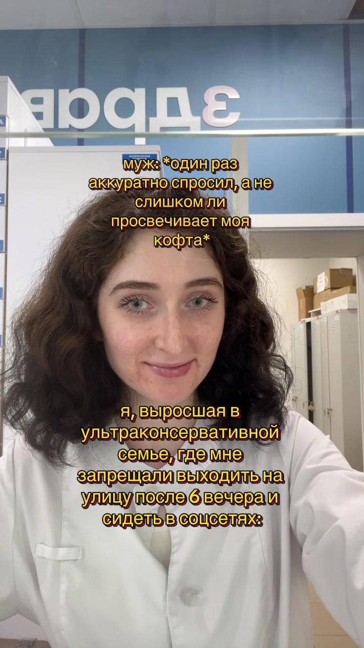 @eva