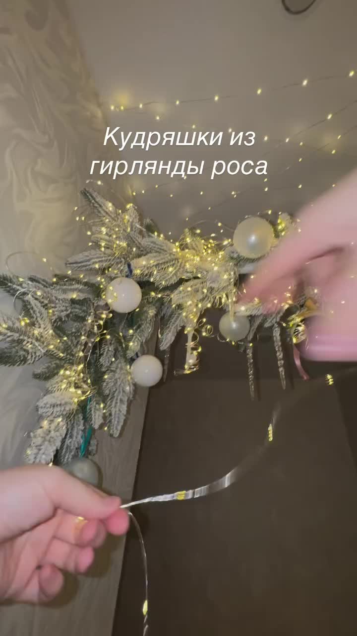 @greenwitch