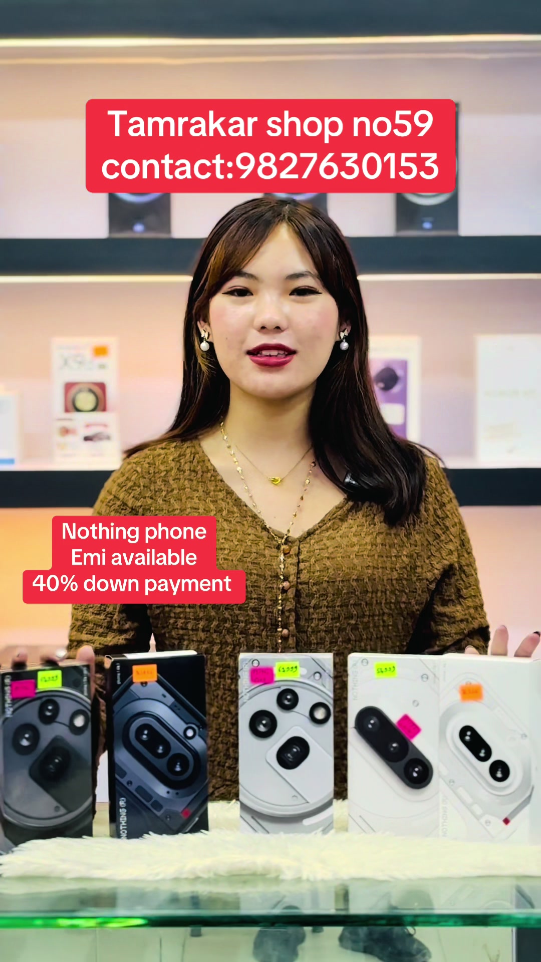 @Gadgets EMI