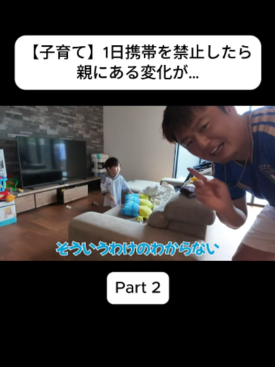@おさき日記 Fannn