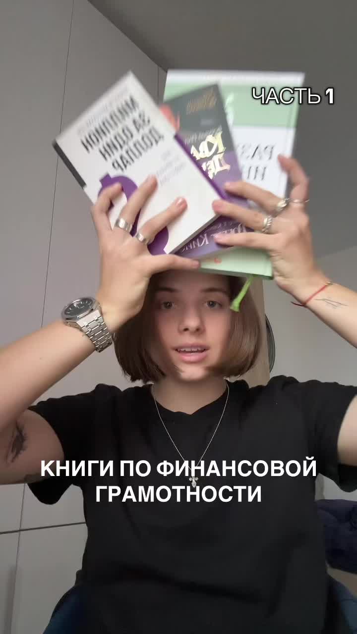 @Тиназес