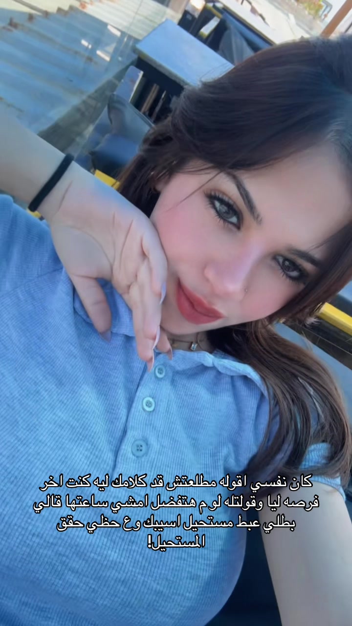 @﮼أية