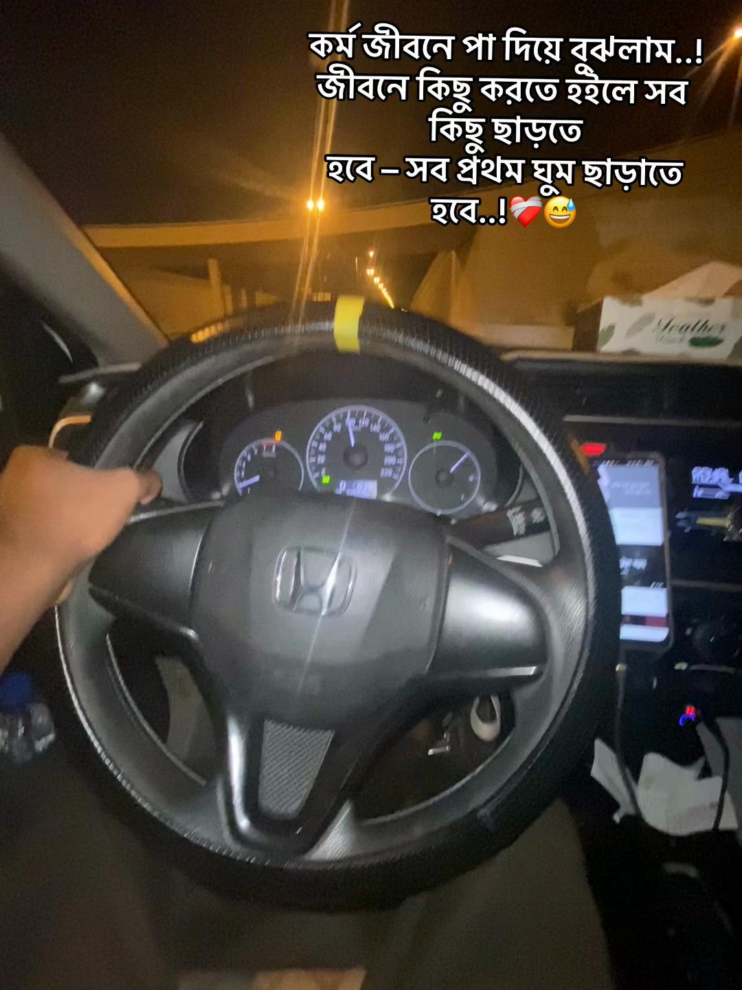 @MOINUDDIN KHAN 🇧🇩_🇶🇦