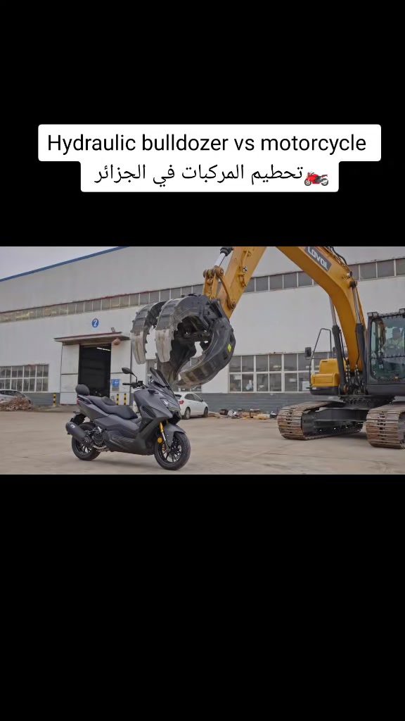 @beamng drive dz 45