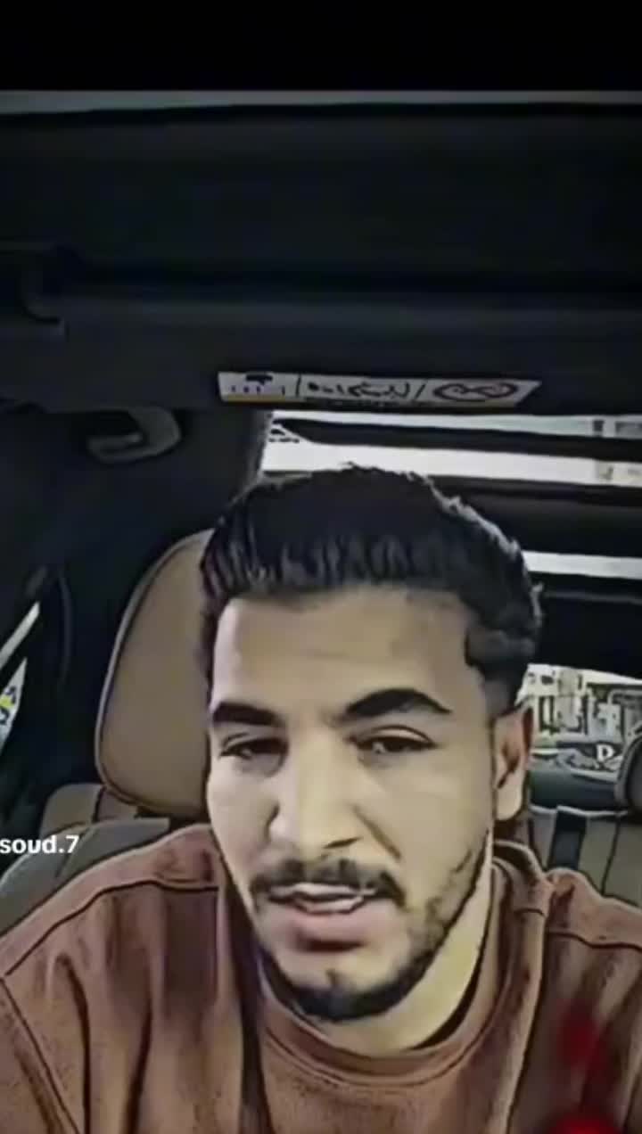 @احميده🔥