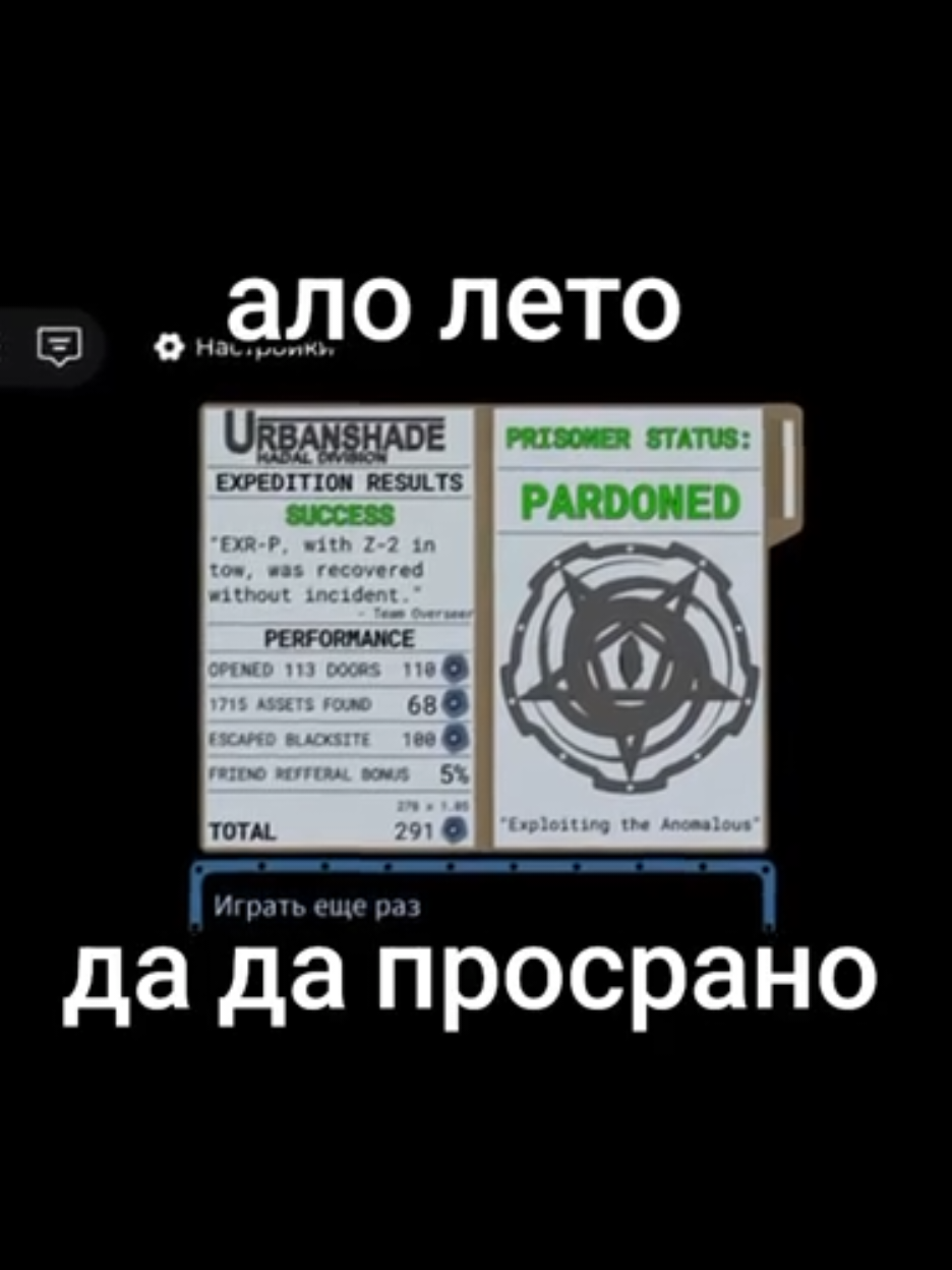 @⟡₊ ⊹ фсб сырный ⊹ ࣪ ˖⟡