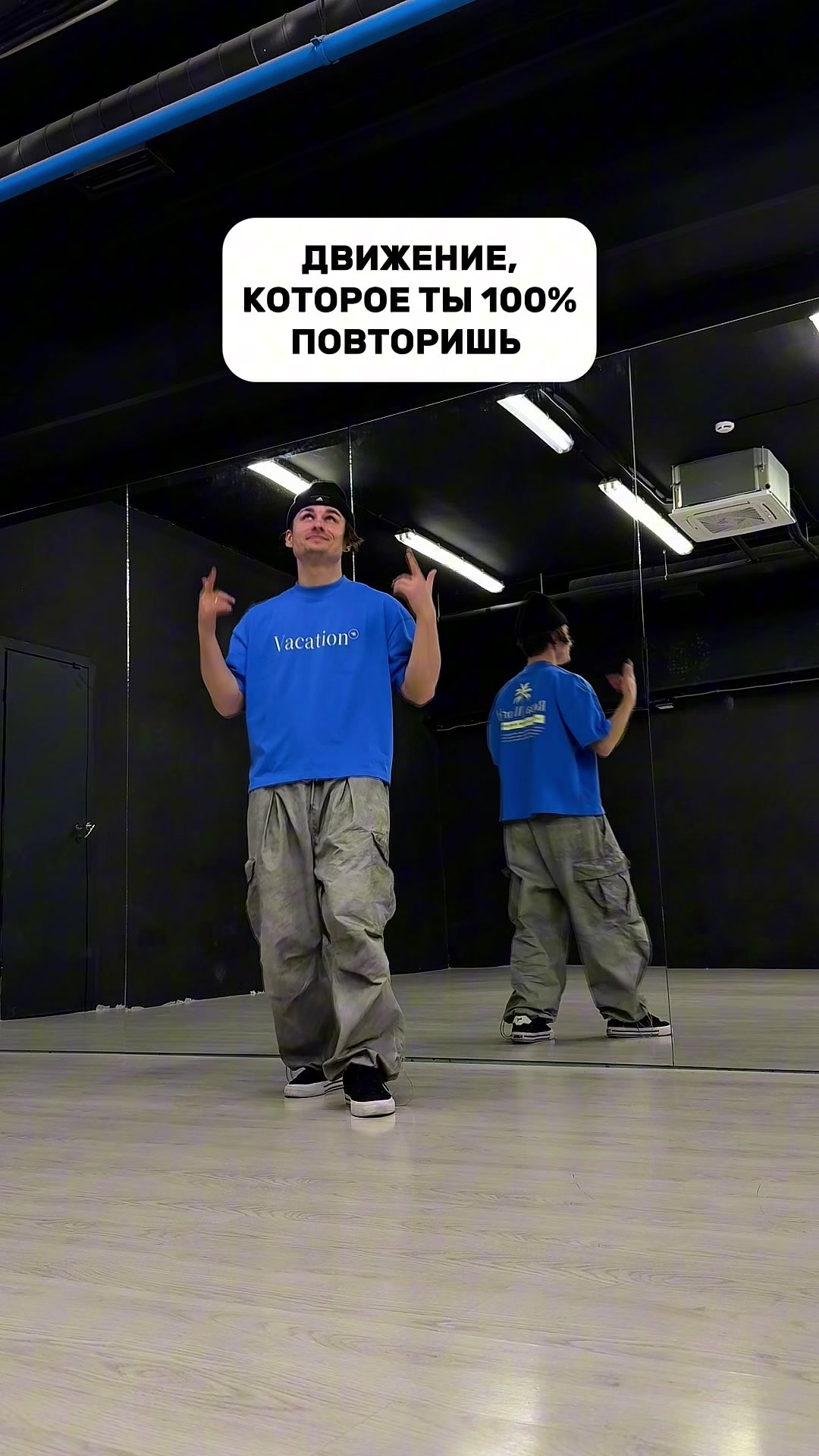 @svyatnaturalbeat