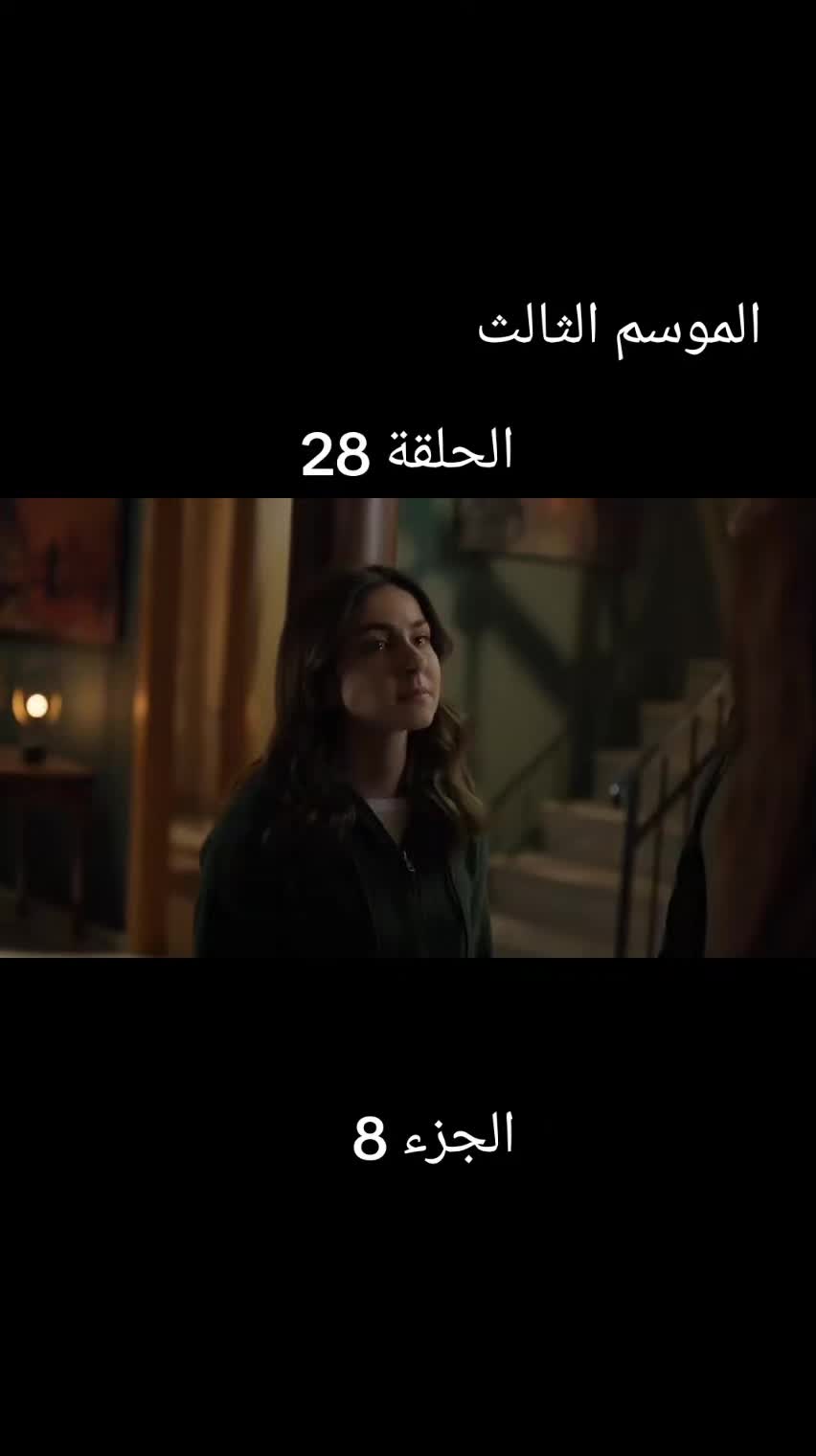 @عاشقة الورد