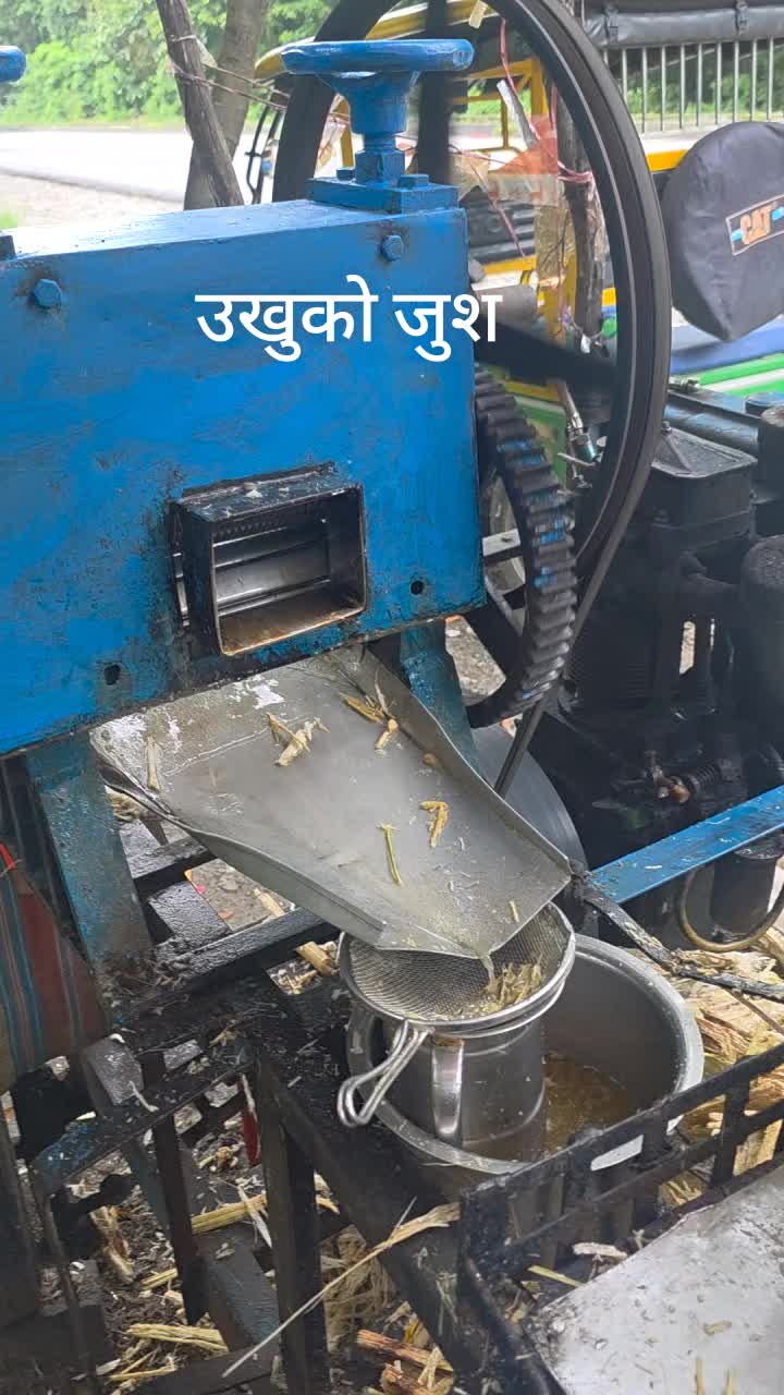 @मनि बान्तावा