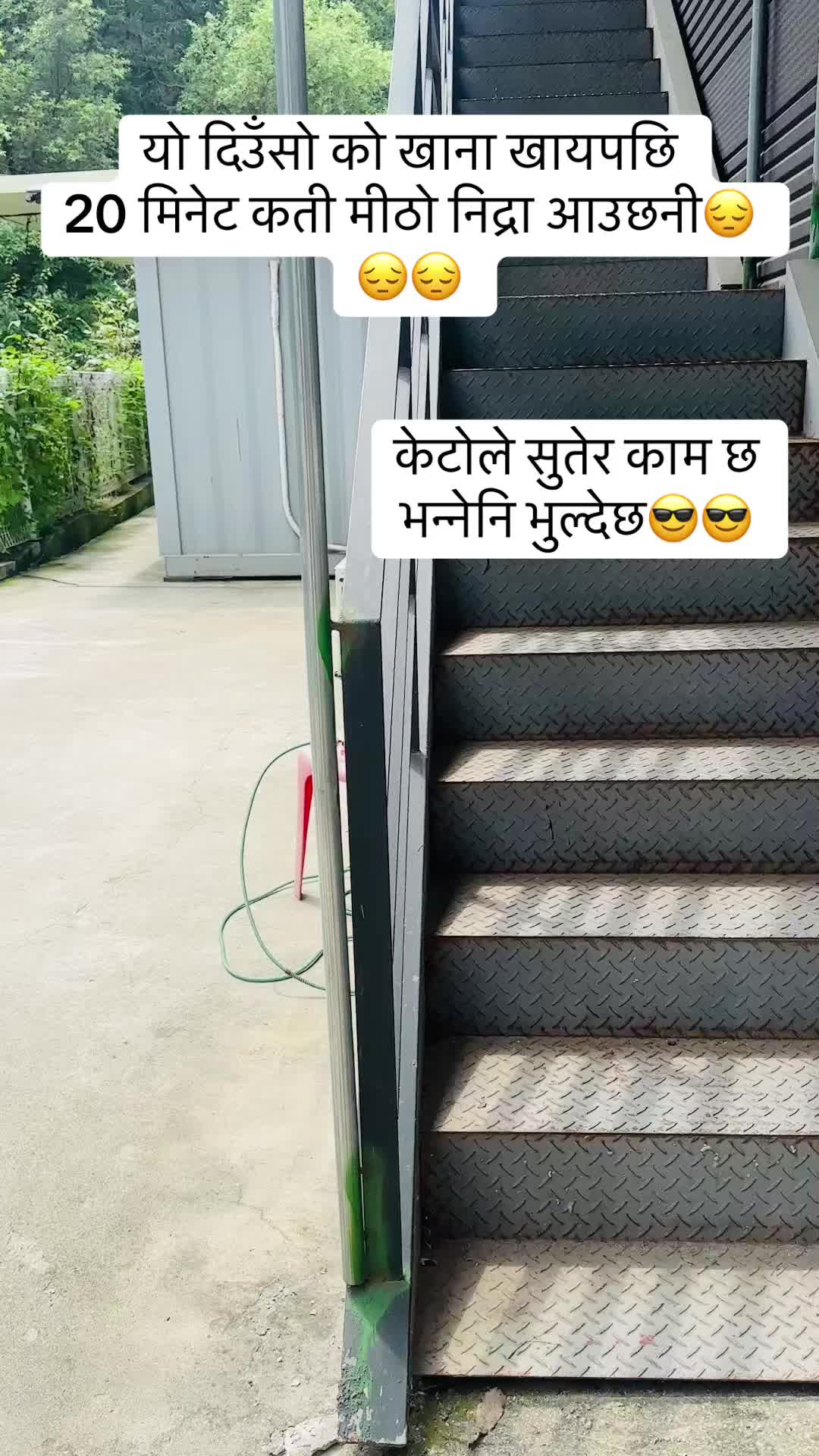 @Pradeep K cee 🇳🇵🇰🇷