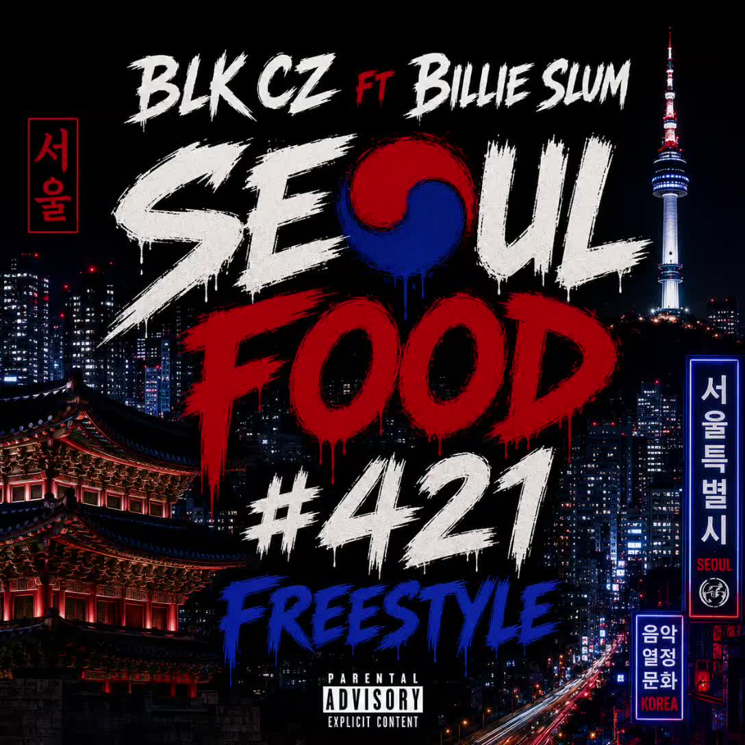 @Billie Slum