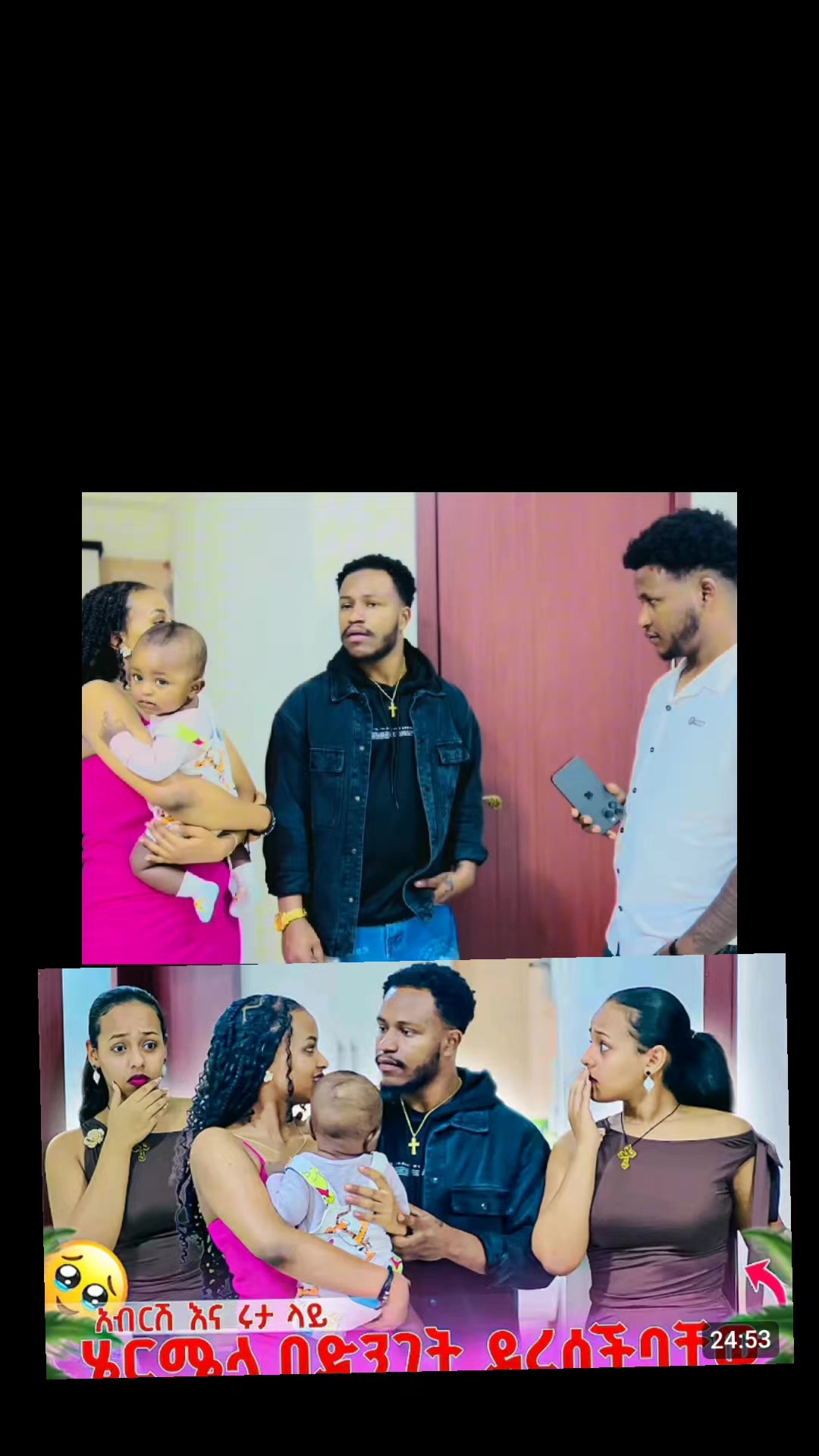 @ፍቅር ነኝ 🫣♥️