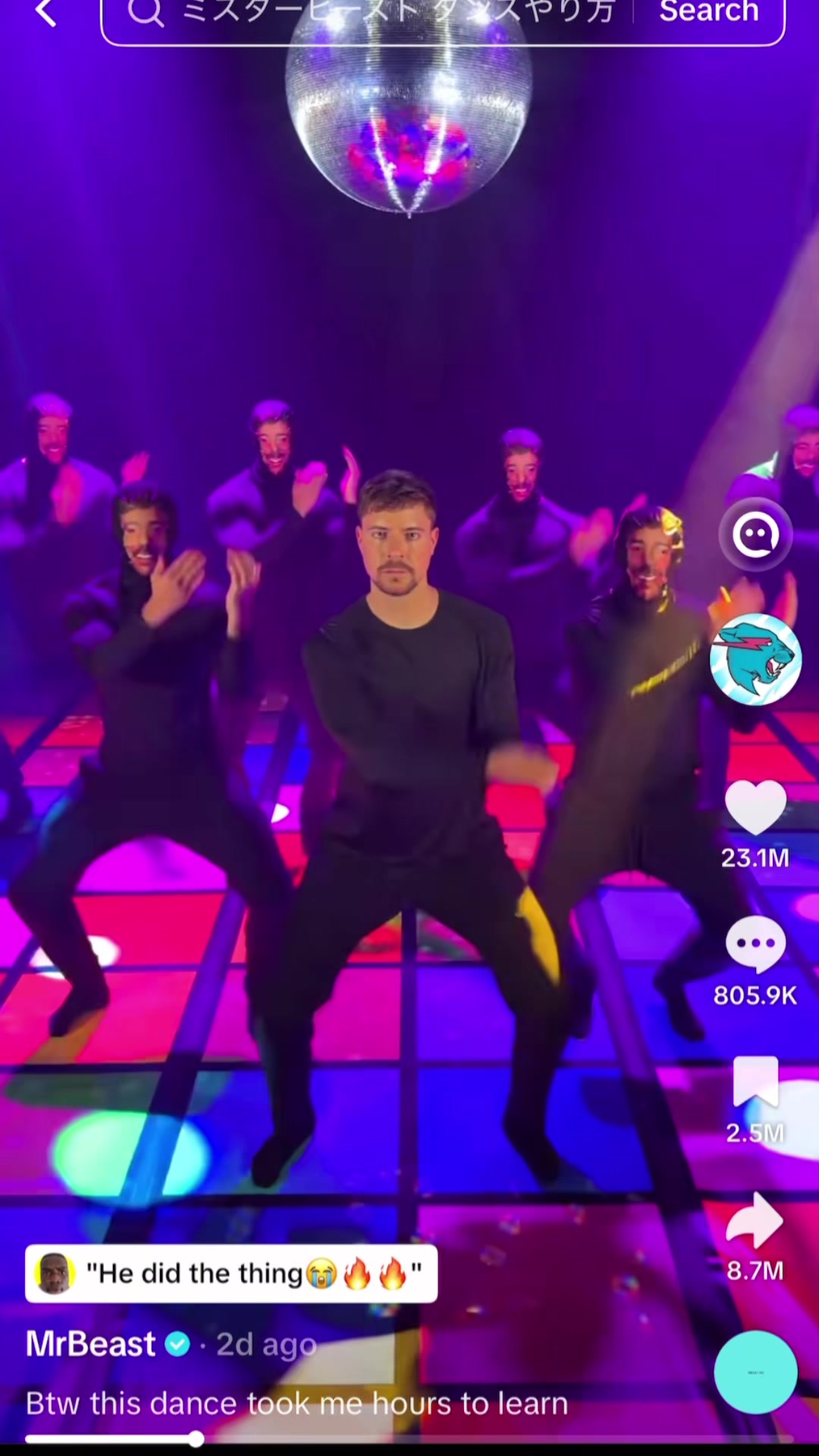 @Facemoji Keyboard
