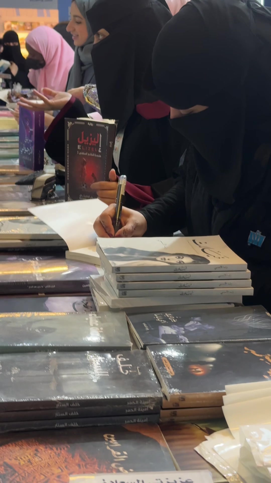 @رنا الآنسي🦋