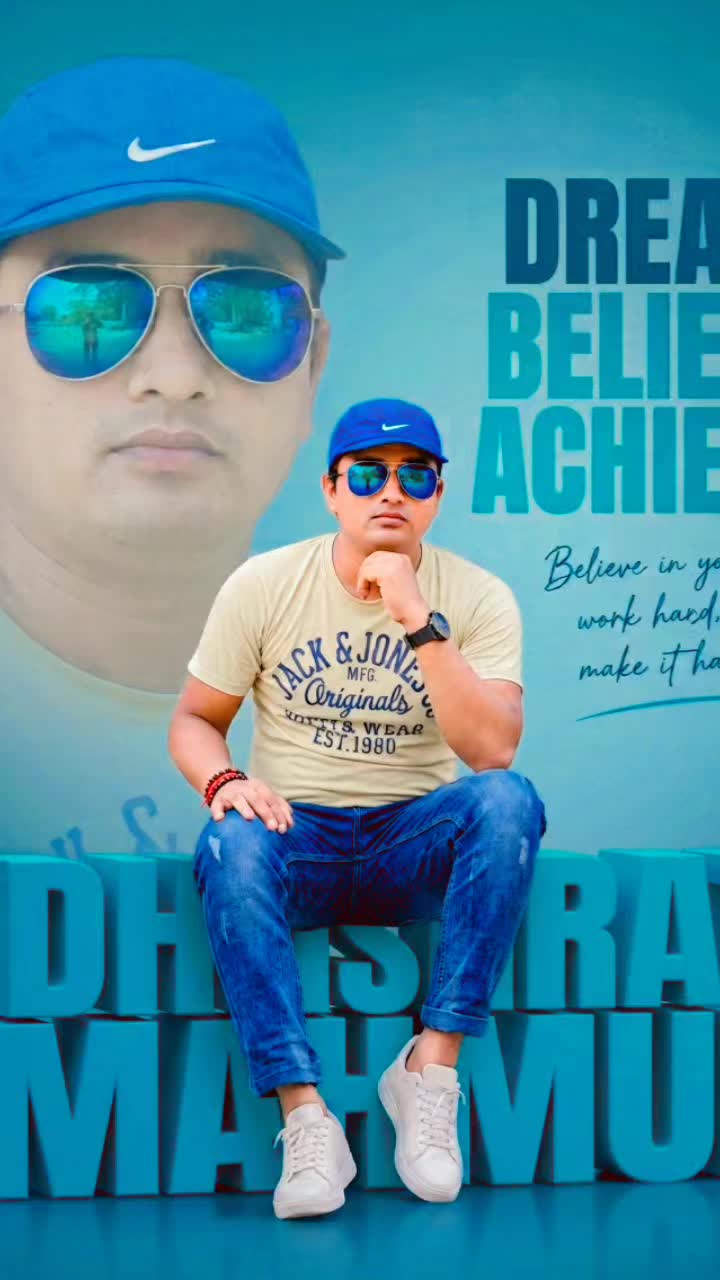 @DH Israt Mahmud