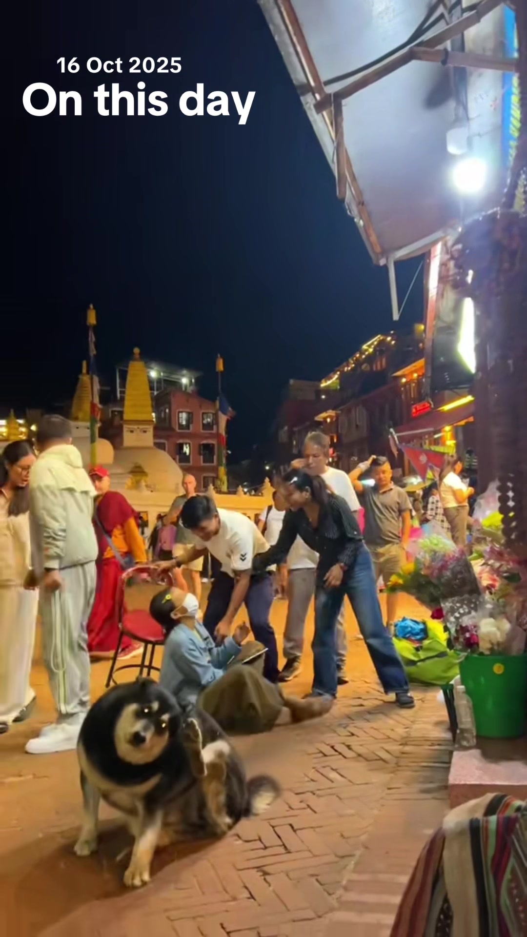 @ताल्चेली घिसिङ सरकार