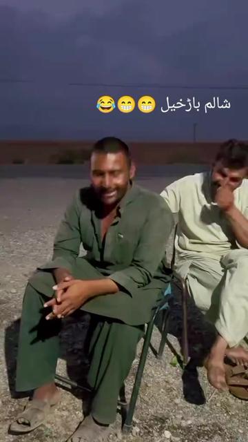@Abdul Rehman 804🔵