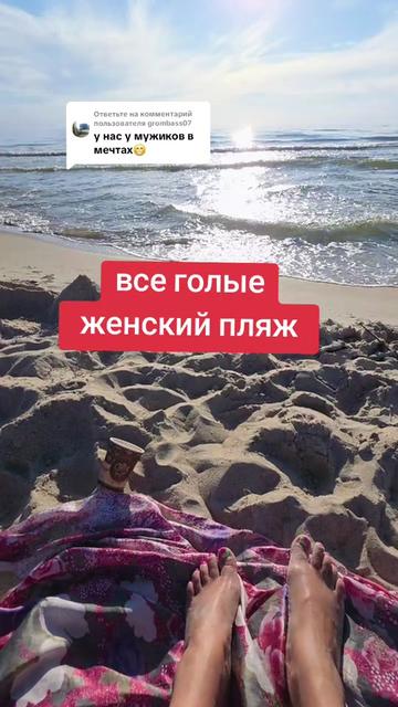 @Inga Lazdāne