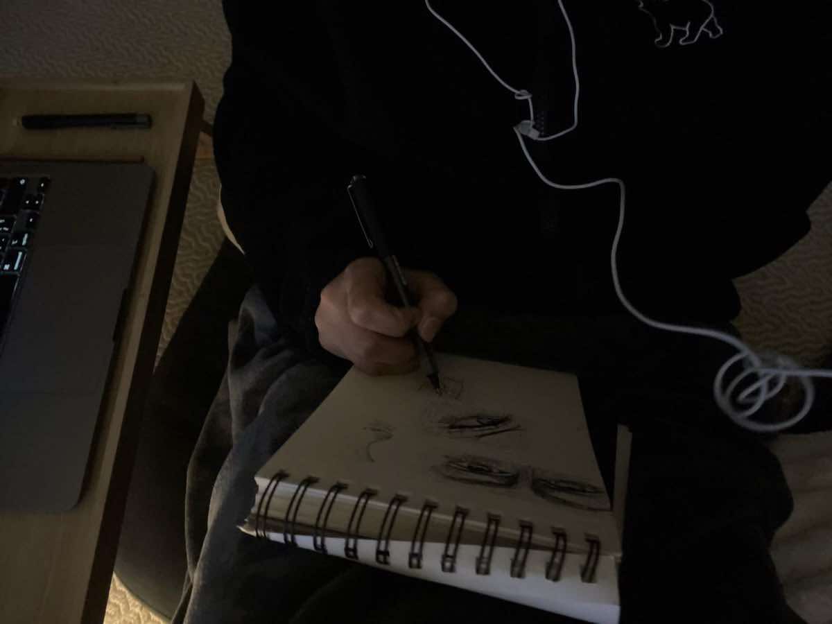 @wistnote
