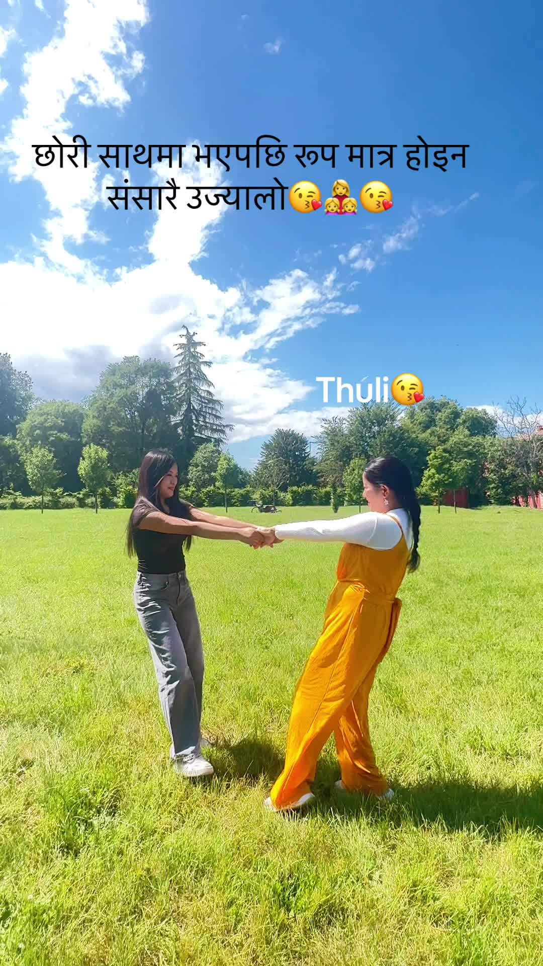 @sunita gurung