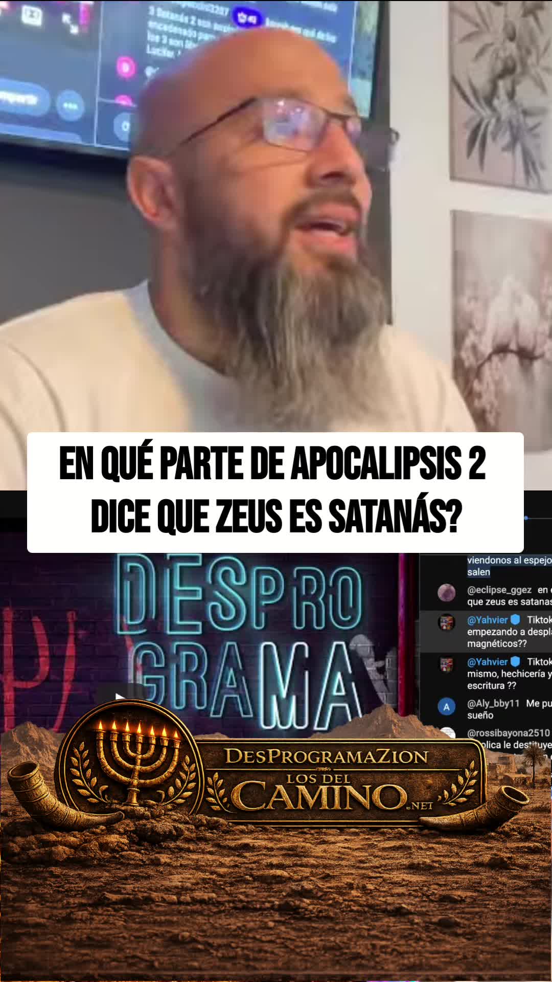 @El Camino de YHWH _Oficial