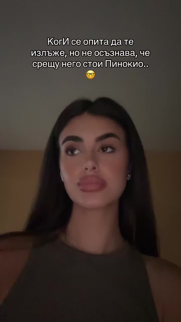 @lornatonchevaa