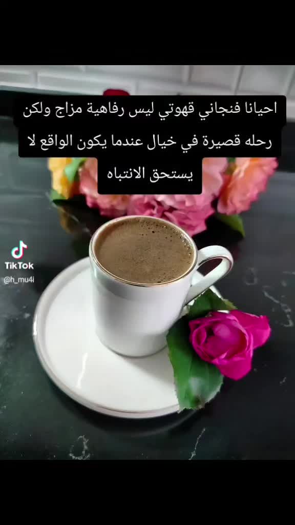 @Dr Sulaf ๐ฌ๐ง2000