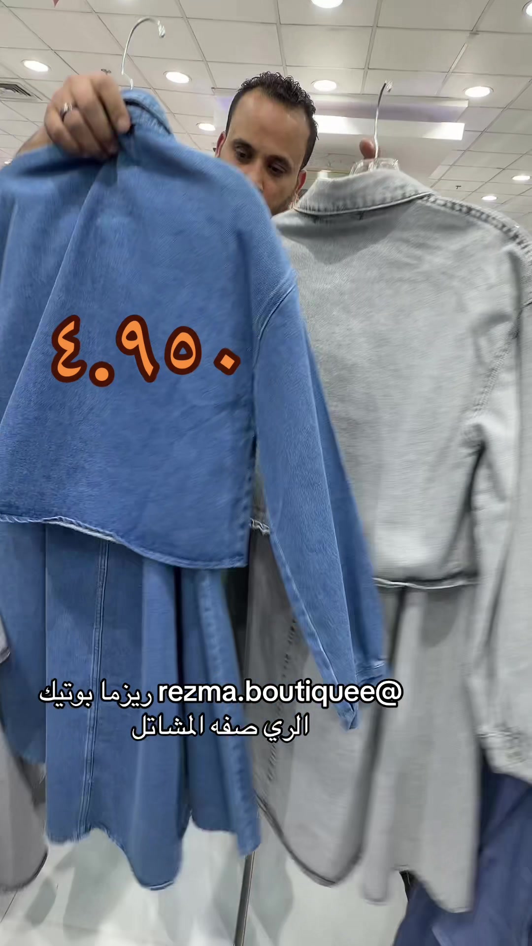 @سكك كويتية