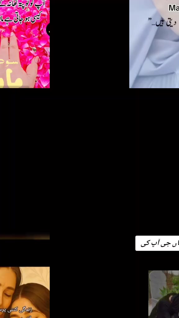 @Meri maa Meri jannat hai 😭😭