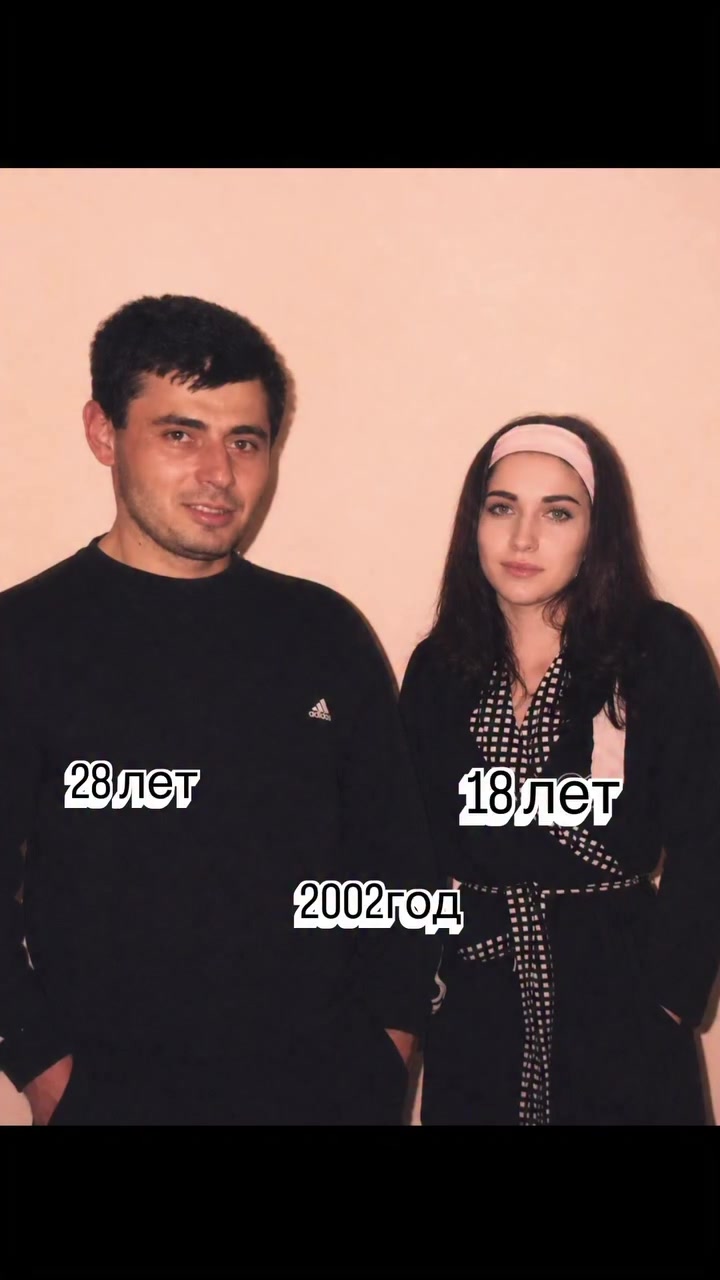 @Аля Митижева