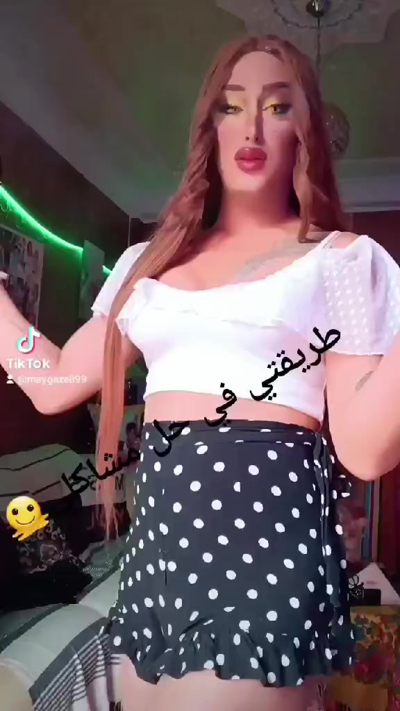 @zizi gazelle