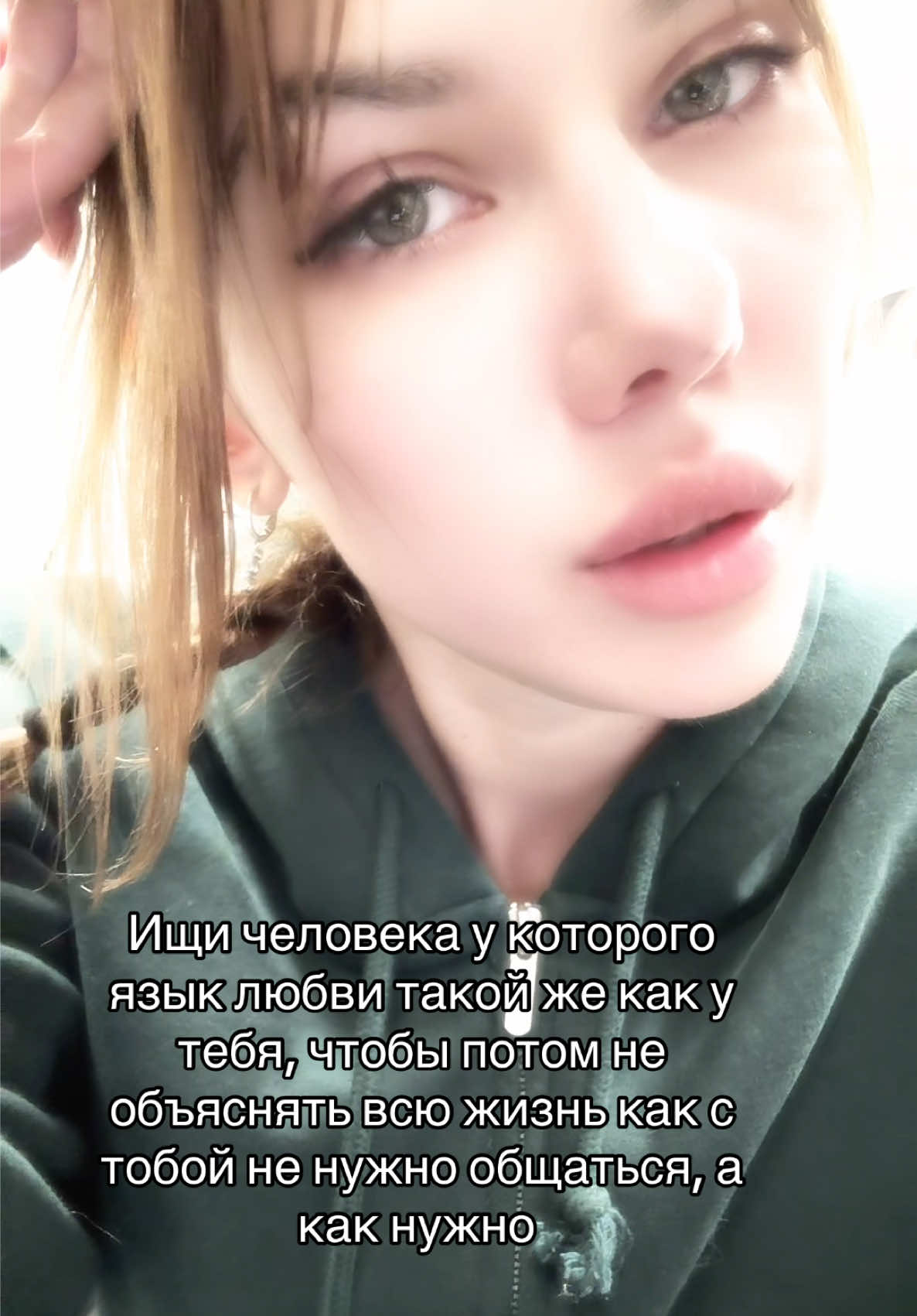 @Daria Makarycheva