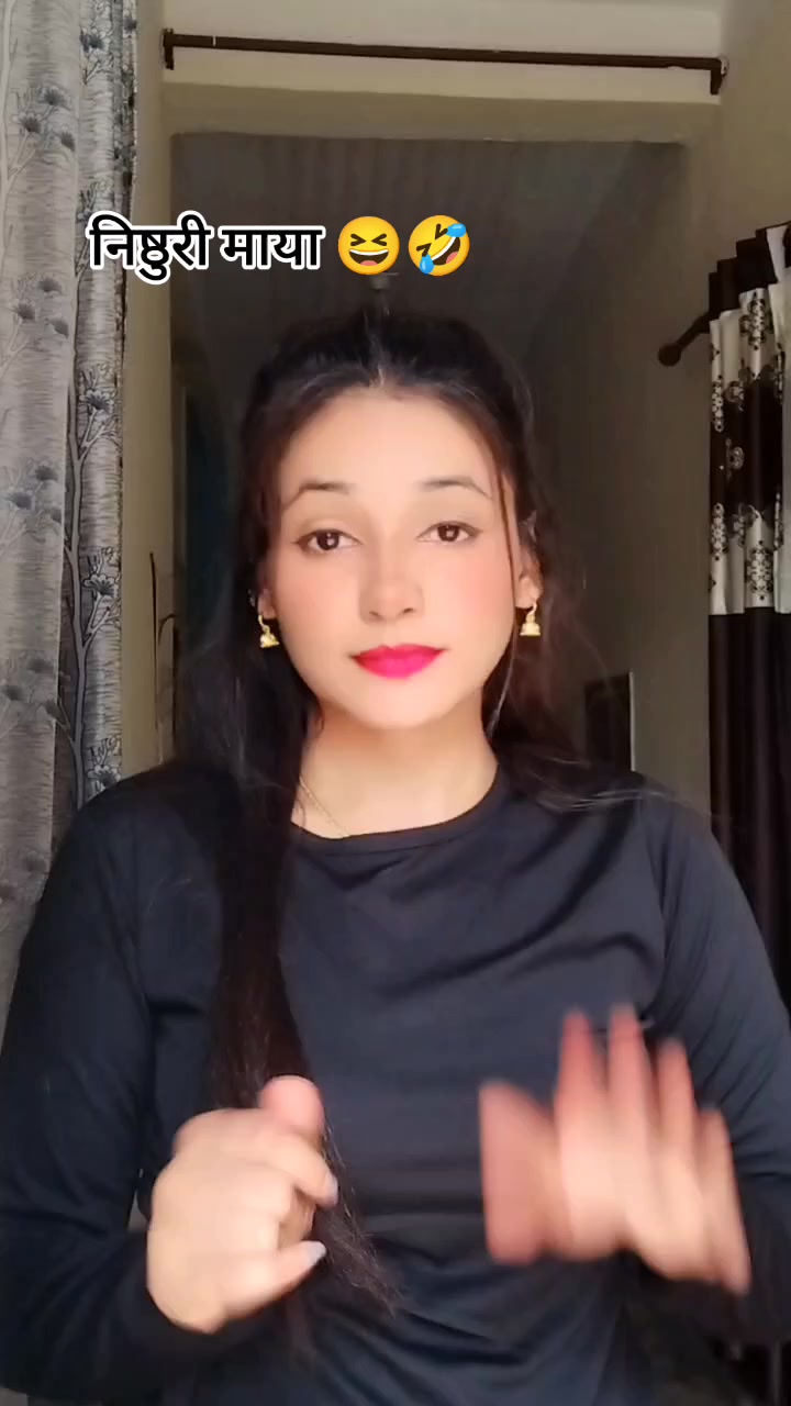 @सुनारनी नानी