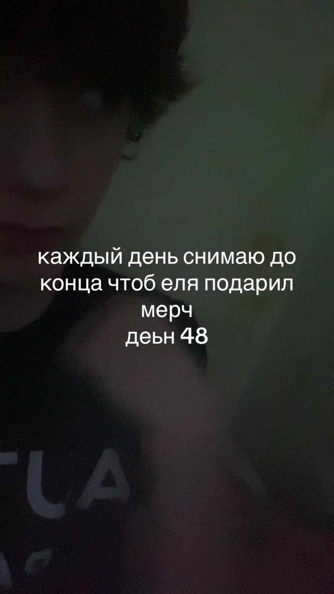 @plugg #autism