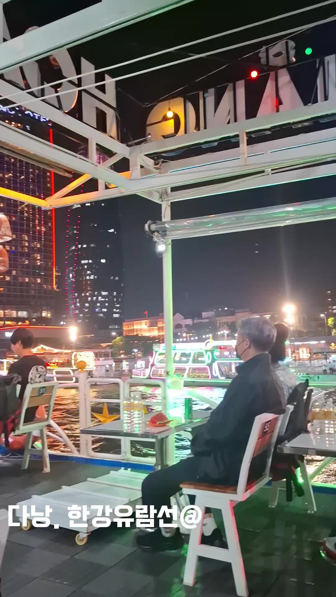 @바다정원