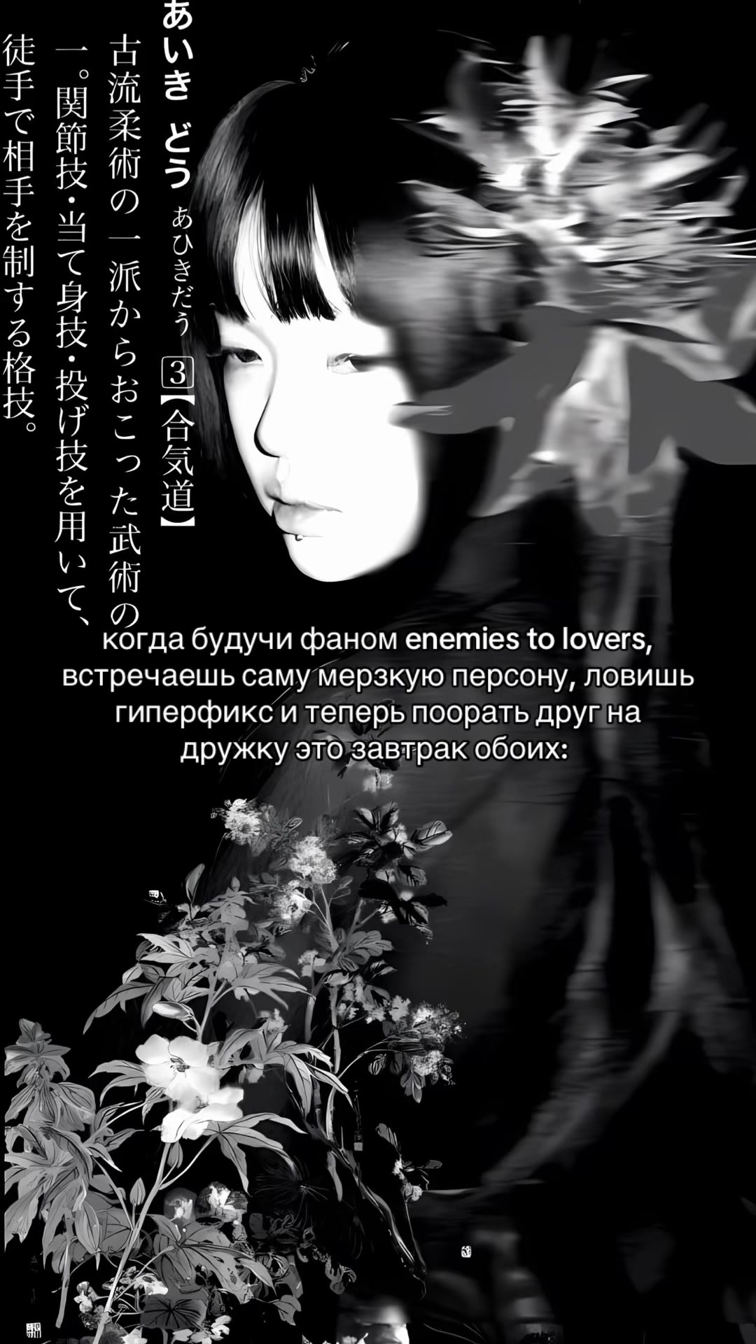 @шмаль водкова 🍋🟩