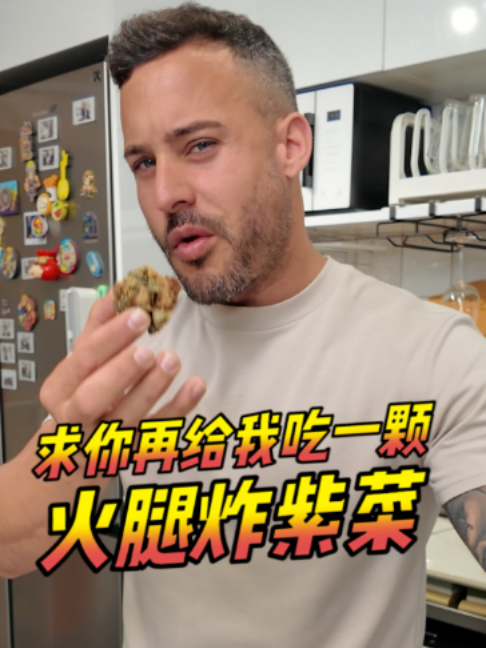 @西班牙陈挺