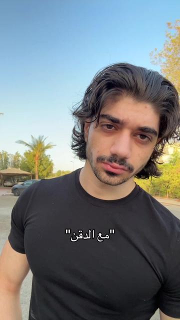 @Wasim