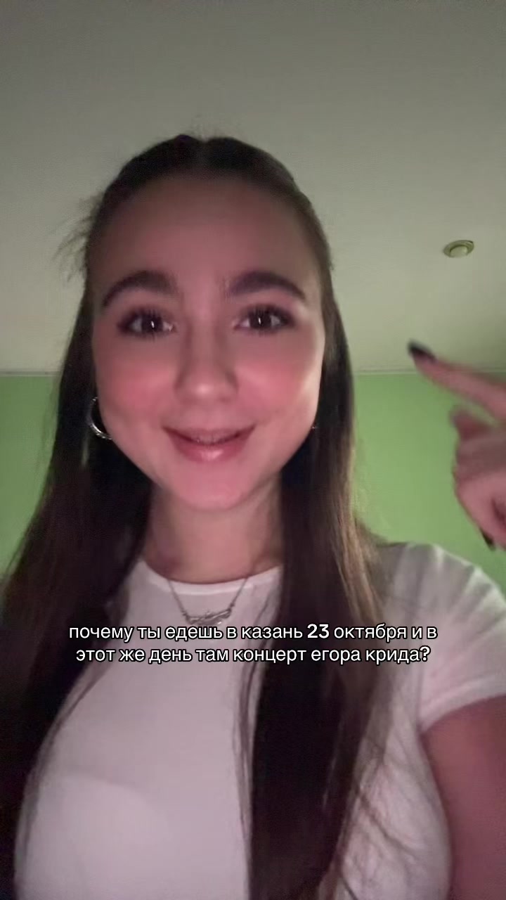@нюта </3