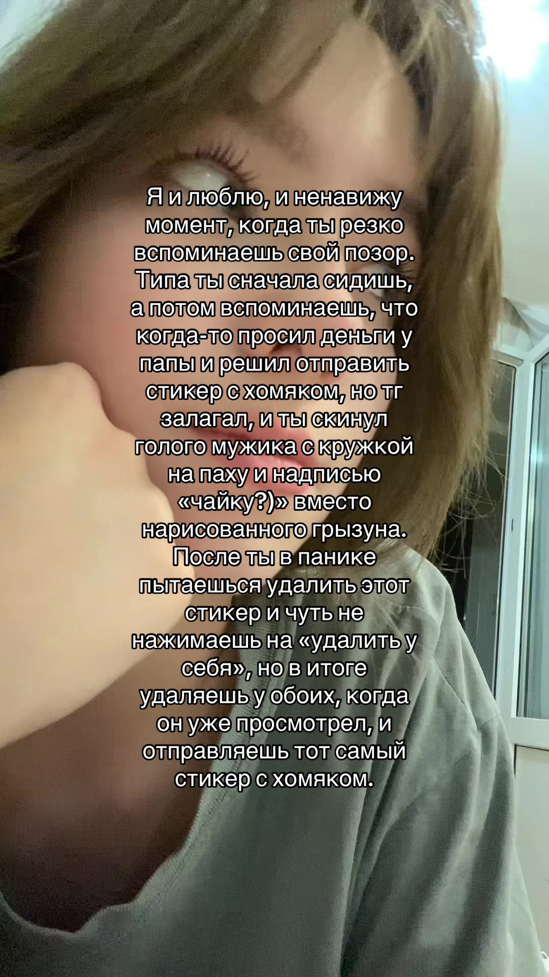 @liolio