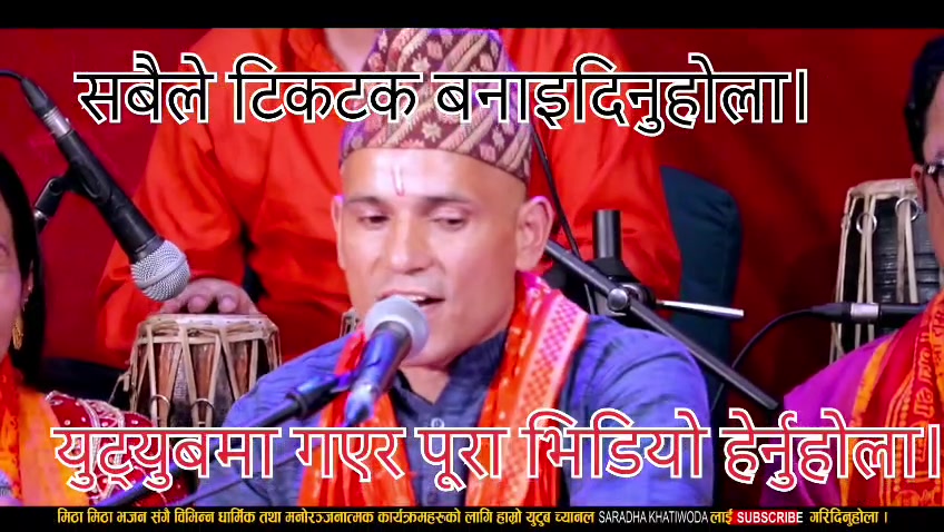 @🇳🇵Khatiwada Sharada🇳🇵🙏❤️